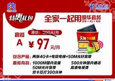 单职业传单职业传奇手游 奇手游,一起来看看2024年有